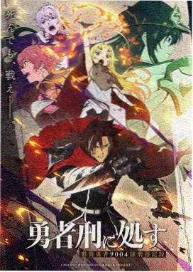 海贼王 免费电影网站